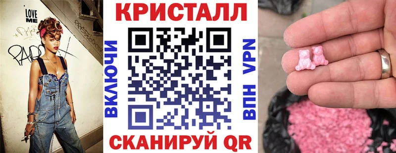 закладка  Суоярви  АМФ VHQ 