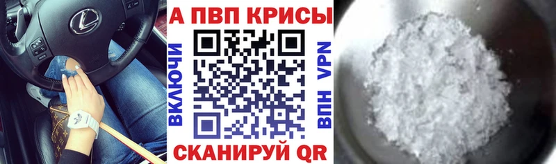 APVP мука Суоярви