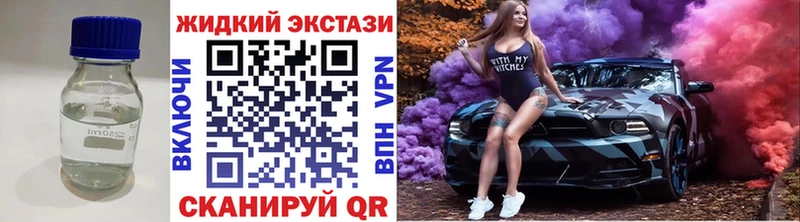 Бутират BDO 33% что такое наркотик Суоярви