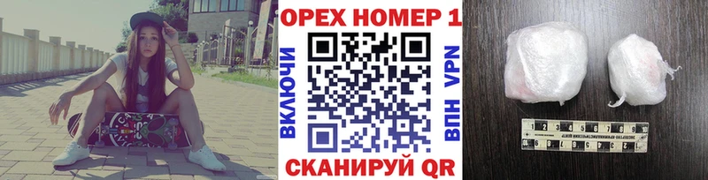 COCAIN Перу  купить наркотики цена  маркетплейс как зайти  Суоярви 