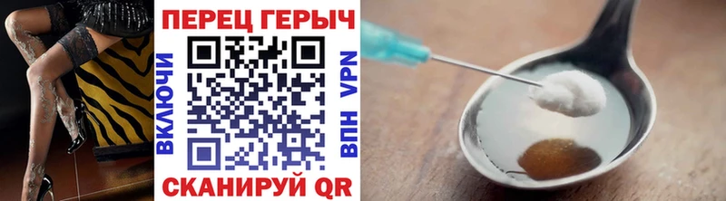 KRAKEN ТОР  Суоярви  Героин VHQ  как найти  