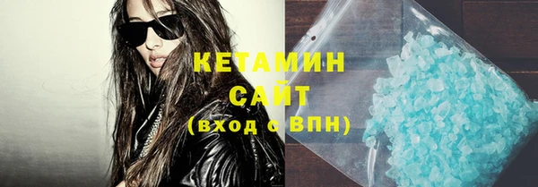 хмурый Абдулино