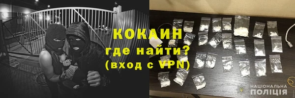 не бодяженный Абинск