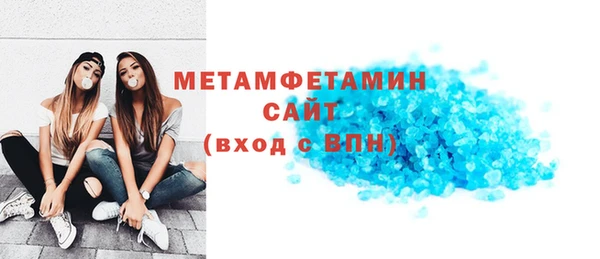 хмурый Абдулино