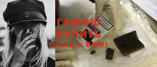 хмурый Абдулино