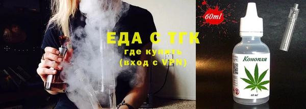 хмурый Абдулино