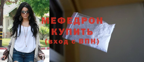 не бодяженный Абинск