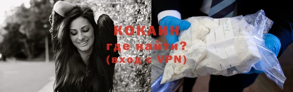 не бодяженный Абинск