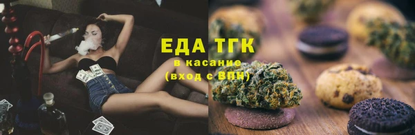 не бодяженный Абинск