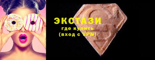не бодяженный Абинск