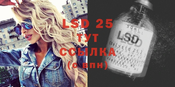 не бодяженный Абинск
