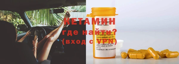 хмурый Абдулино