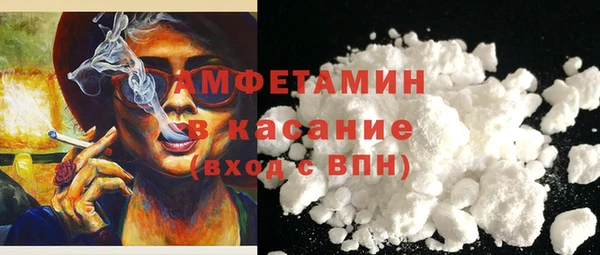 хмурый Абдулино