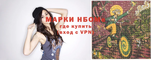 соль ск Лиски