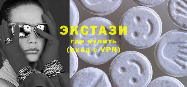 хмурый Абдулино