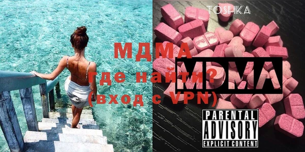 хмурый Абдулино