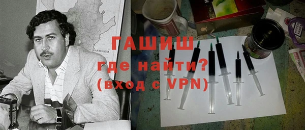 хмурый Абдулино