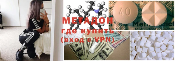не бодяженный Абинск