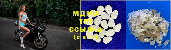 хмурый Абдулино