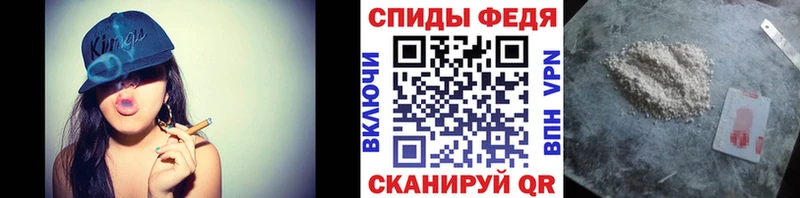 Первитин кристалл  как найти закладки  Суоярви 