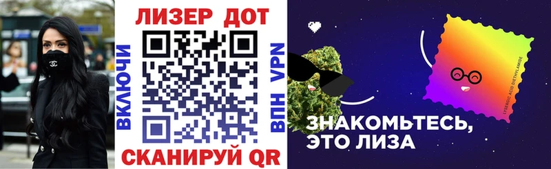 Марки NBOMe 1,5мг  Суоярви 