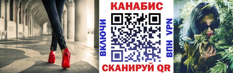 ссылка на мегу   Суоярви  МАРИХУАНА семена 