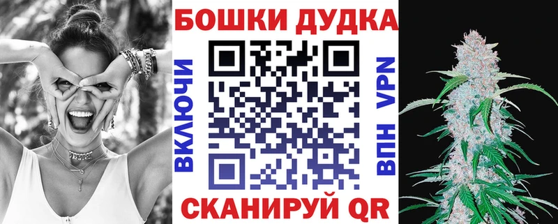 Канабис планчик Суоярви